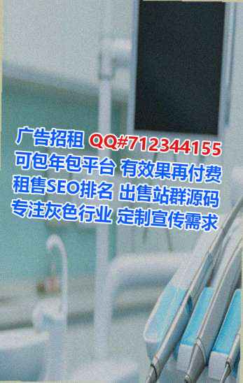 临潼借腹生子保温工程公司